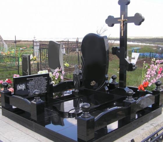 memorial03_—_копия копия.jpg